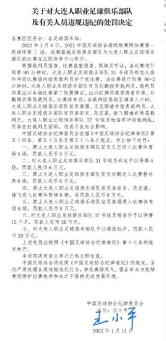极品尤物被啪的呻吟